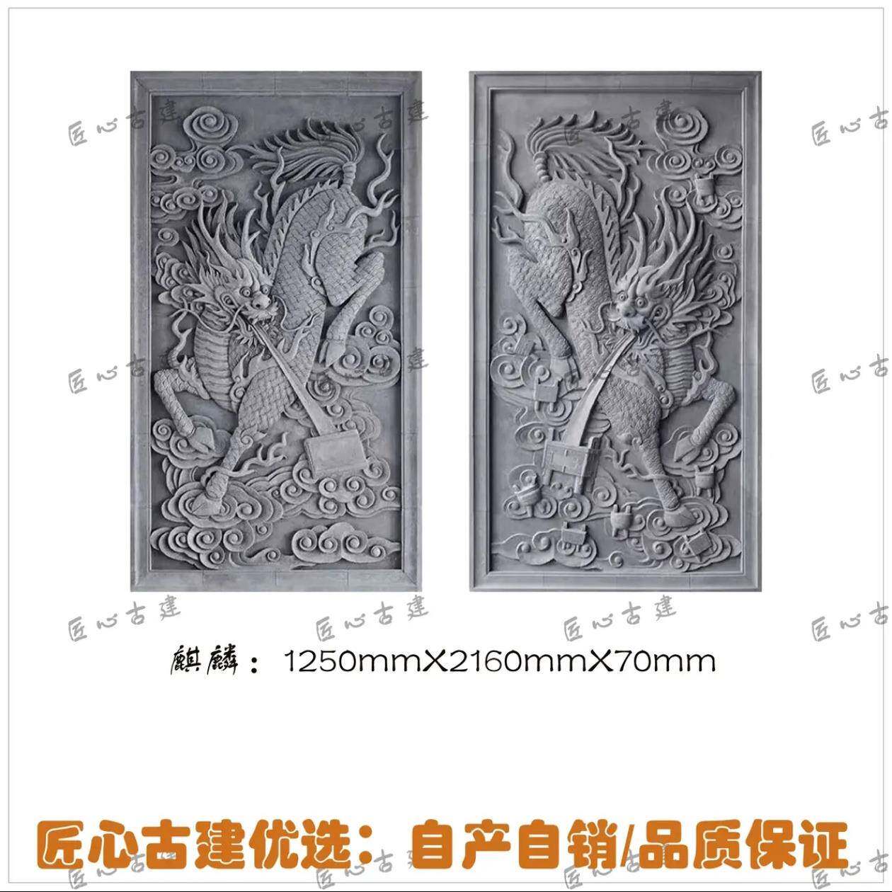 彷古砖雕门神可定制麒恭麟神荼郁垒中式庭院四合院镇迟宅门神琼尉