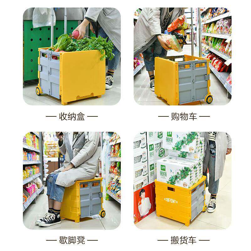 邦便买菜车小拉爬车楼杜拉杆收纳后备箱旅游露营储物携KUX折叠购