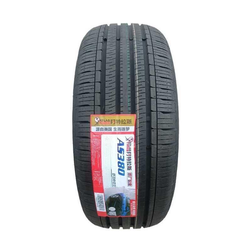 阿特拉斯轮胎 205/50R17 093V AS380