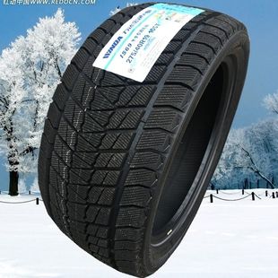 245 255 265 万达宝通雪地胎215 235 275 45R19R20R21R22 225