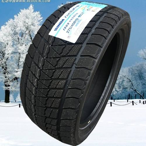 万达宝通雪地胎215 225 235 245 255 265 275 /40 45R19R20R21R22