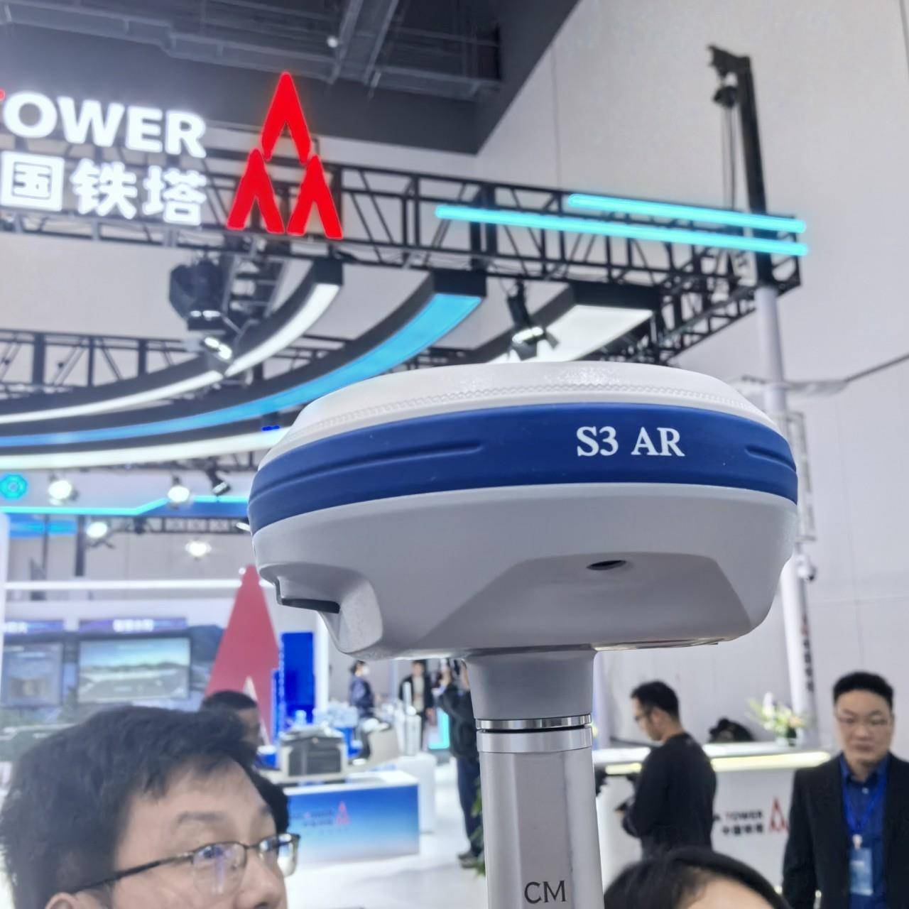 思拓力T1ARpro高精度RTK测量仪GPS 园林放样智能化城市坐标定位