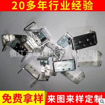 角铝板电子散热片 L型电子五金冲压散热器 线路板电子电源散热片