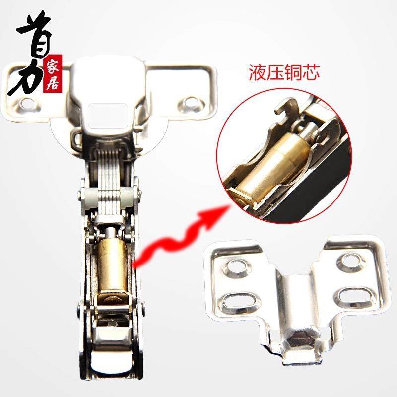 不锈钢铰链橱柜衣柜门阻尼铰链中弯合页缓冲液压飞机弹簧合页家用,基础建材,铰链,淘宝优惠券,粉丝福利购,淘宝优惠卷