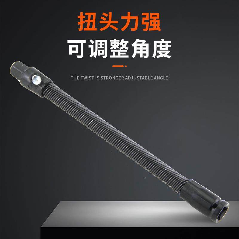 电动扳手连接杆加长 万向软轴弹性转换头 1/2大飞套筒扳手转接器,五金/工具,手动套筒扳手,淘宝优惠券,粉丝福利购,淘宝优惠卷