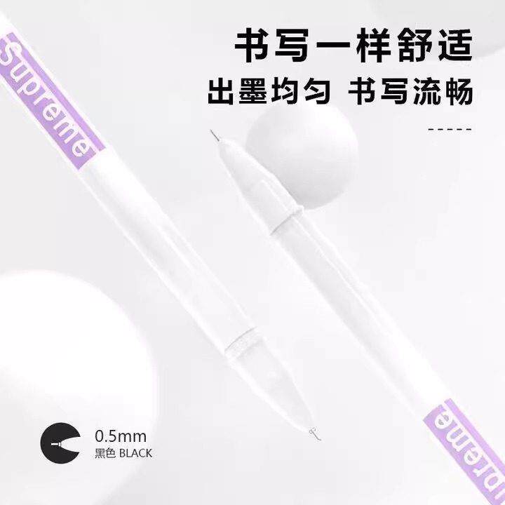 转转笔转笔可原子笔初学者新手小学生字网红减压平衡发光笔抗摔