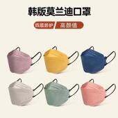 莫兰迪KN95钢印口罩3D立体护眼角高颜值男女网红口罩时尚 潮款