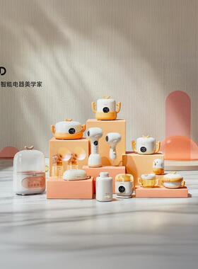 skuld时蔻恒温碗专用配件合集