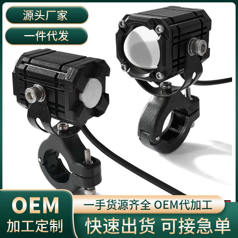 电动车恶魔眼射灯摩托车铺路灯外置防水强光透镜爆闪灯远近光前大
