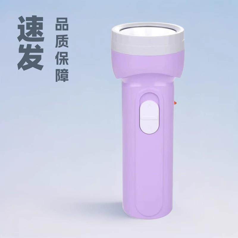 康铭8953手电筒强光远射迷你儿童学生户外家用照明LED充电式