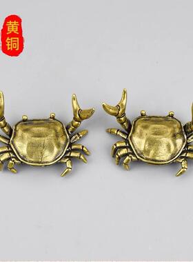 黄铜举重螃蟹摆件办公室笔架金属工艺品创意铜器义乌小商品
