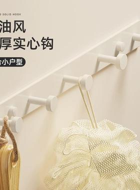 白色挂钩衣帽钩入户进门玄关免打孔置物挂架墙壁上钥匙排钩收纳架