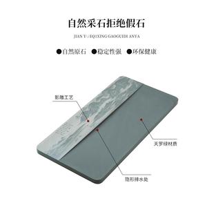 9TYQ乌金石茶盘天罗绿石茶盘简约家用茶台排水办公桌茶海托盘