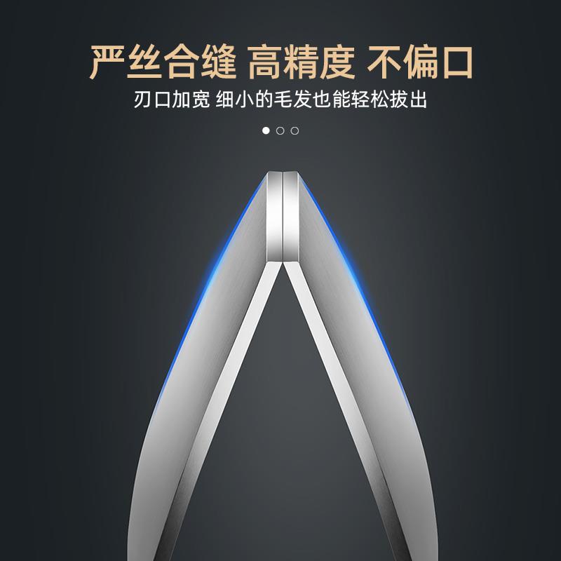 猪毛夹子拔毛器去鸡毛鸭毛家用除毛钳夹胡子拨鸡鸭镊子扒猪毛王金