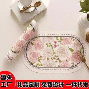 皮革餐垫防水防油粉色轻奢高级感隔热垫桌垫西餐盘垫子 海瑟薇美式