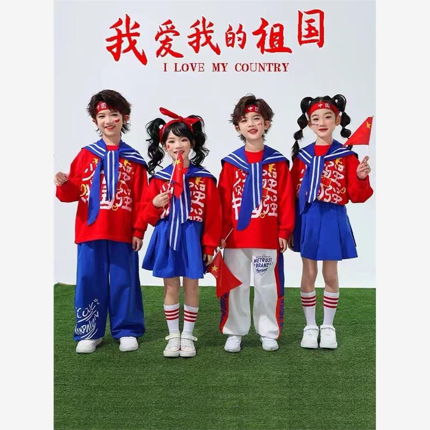 儿童中国啦啦队演出服小学生开幕式运动会服装幼儿园班服团体表演