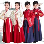 儿童汉服男女童古装小学生弟子规国学服装中国风三字经书童演出服