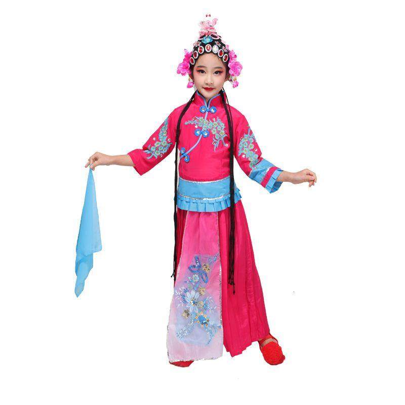俏花旦水梨园舞蹈演出服儿童戏服京剧小花旦花木兰戏曲表演服装