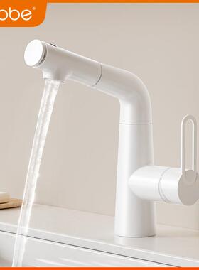 卡贝洗脸盆抽拉式冷热水龙头白色台盆浴室洗手面盆龙头家用卫生间