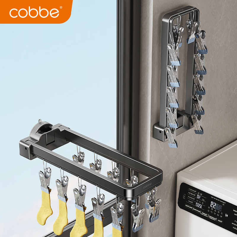 卡贝吸盘晾衣架阳台多夹子折叠晒袜子神器家用挂内衣防风晾袜子架