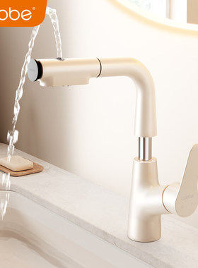 卡贝抽拉式水龙头浴室柜洗脸盆冷热水白色洗漱手盆卫生间面盆台盆