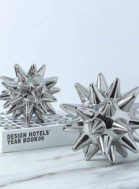 北欧轻奢中古复古爆炸球海胆造型陶瓷工艺品摆件家居酒店软装饰品