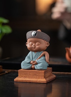 国风可爱小道士摆件紫砂小道长法师手办禅意家居博古架桌面装饰品