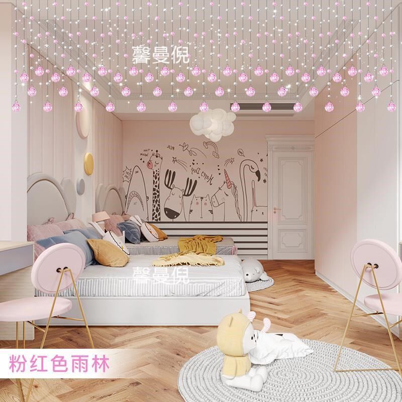 珠帘水晶隔断帘客厅卧室珠子挂帘门帘挂饰轻奢家用免打孔新款