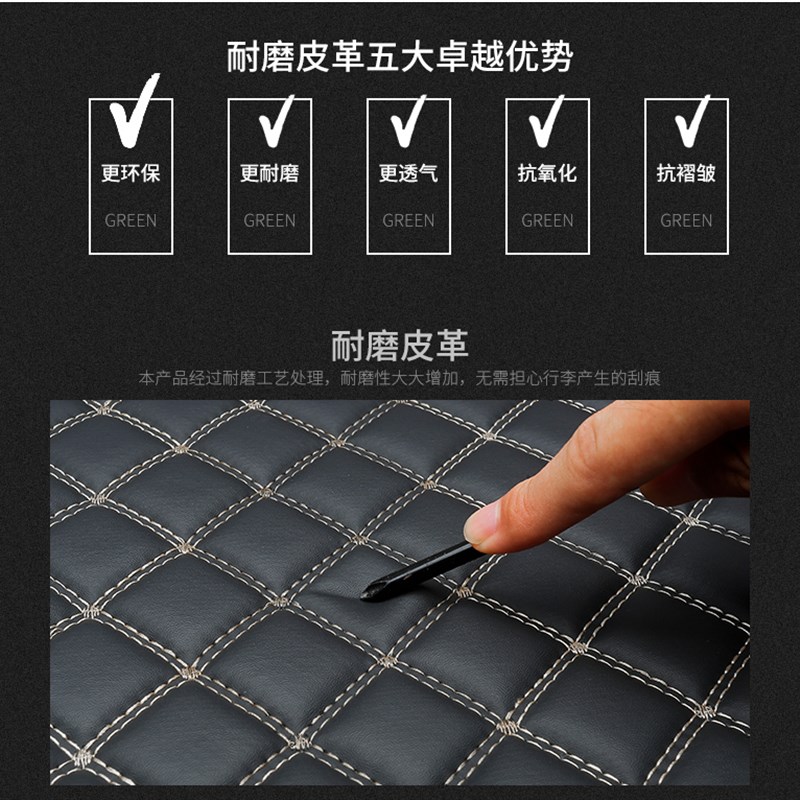 于05 06 08 09 10 2011老款奥迪A6L后备箱垫全包围尾箱C6改装