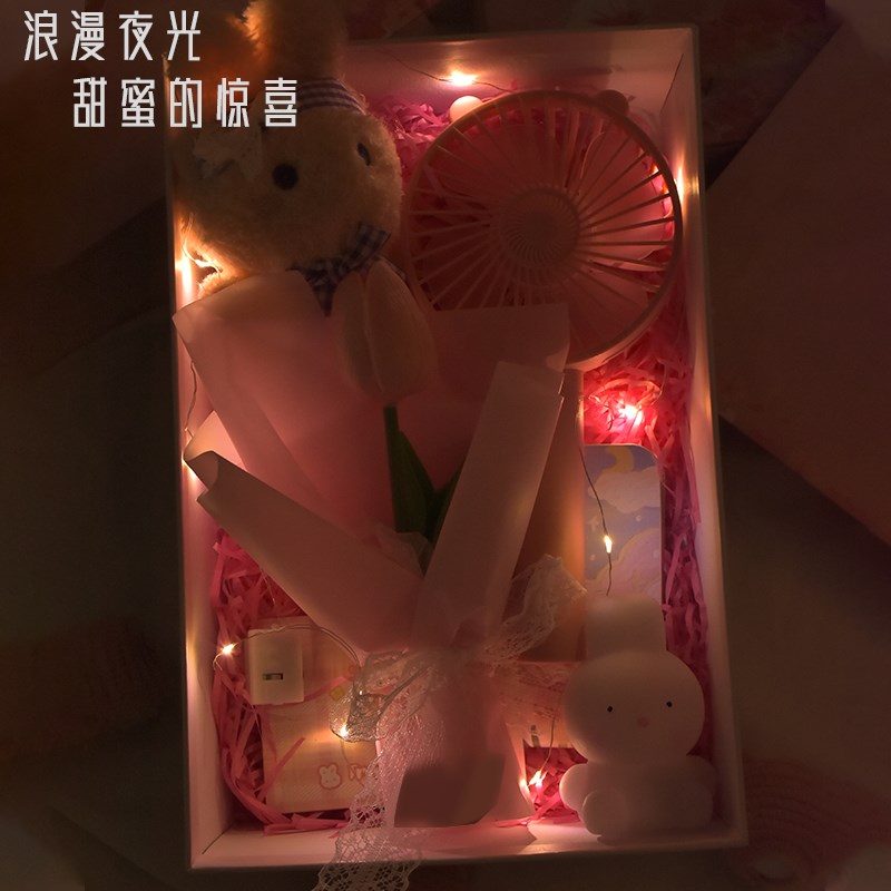 可爱女生粉色实用礼盒情人节生日礼物仪式感送老婆创意手提礼盒