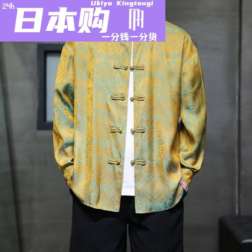 中国风男装春秋季冰丝印花长袖衬衫新中式唐装宽松大码盘扣衬衣男