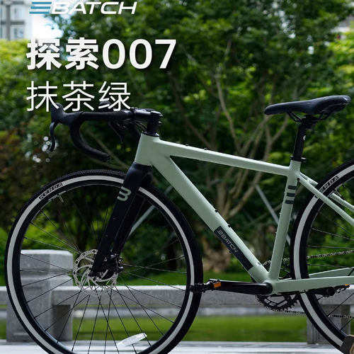 百琦公路自行车全地形瓜车
