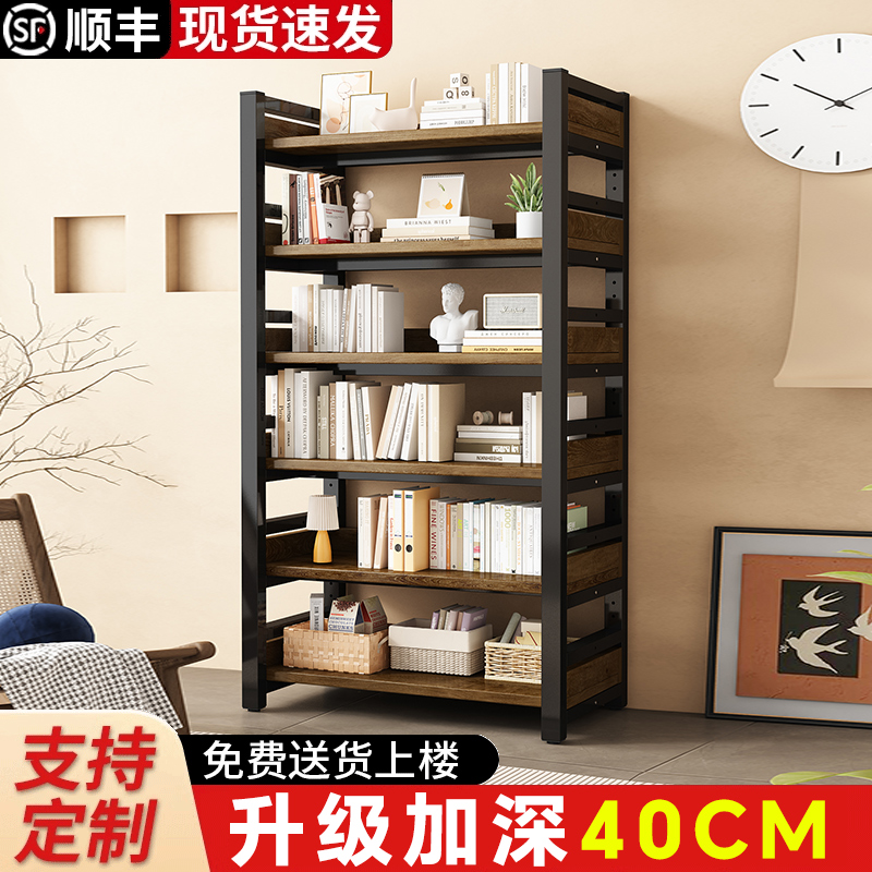 轻奢书架客厅落地定制靠墙置物架