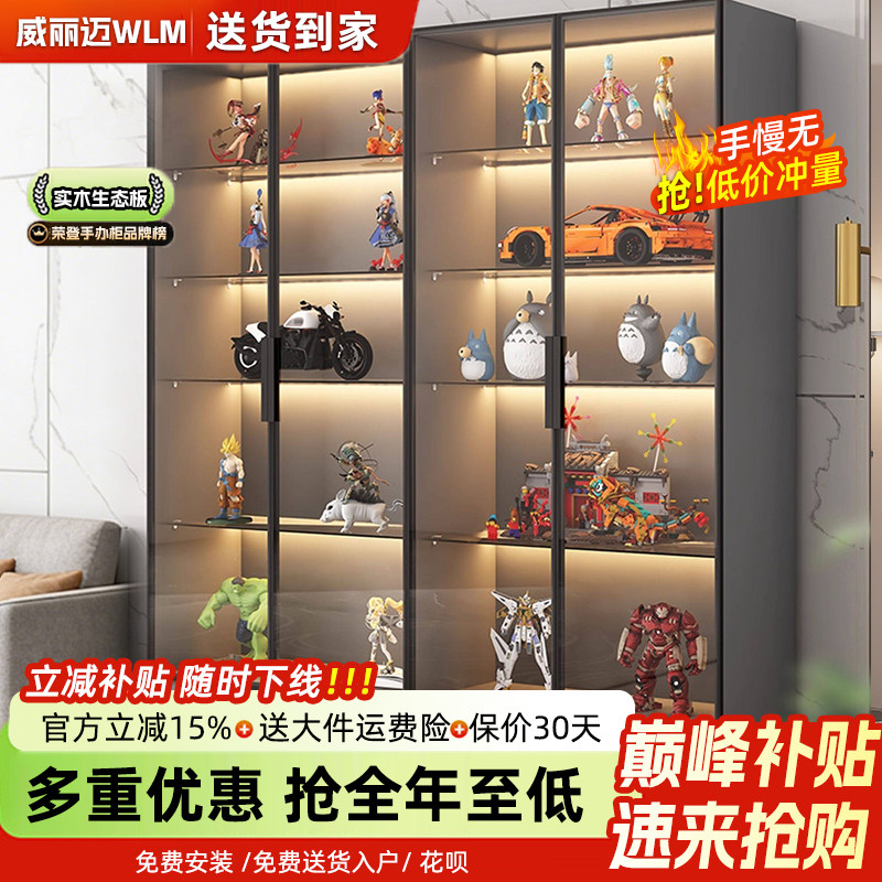 实木玻璃门书柜客厅小户型定制
