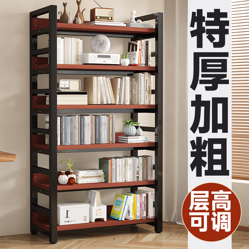 书架落地置物架多层家用靠墙结实钢木简易学生放书收纳架子带挡板