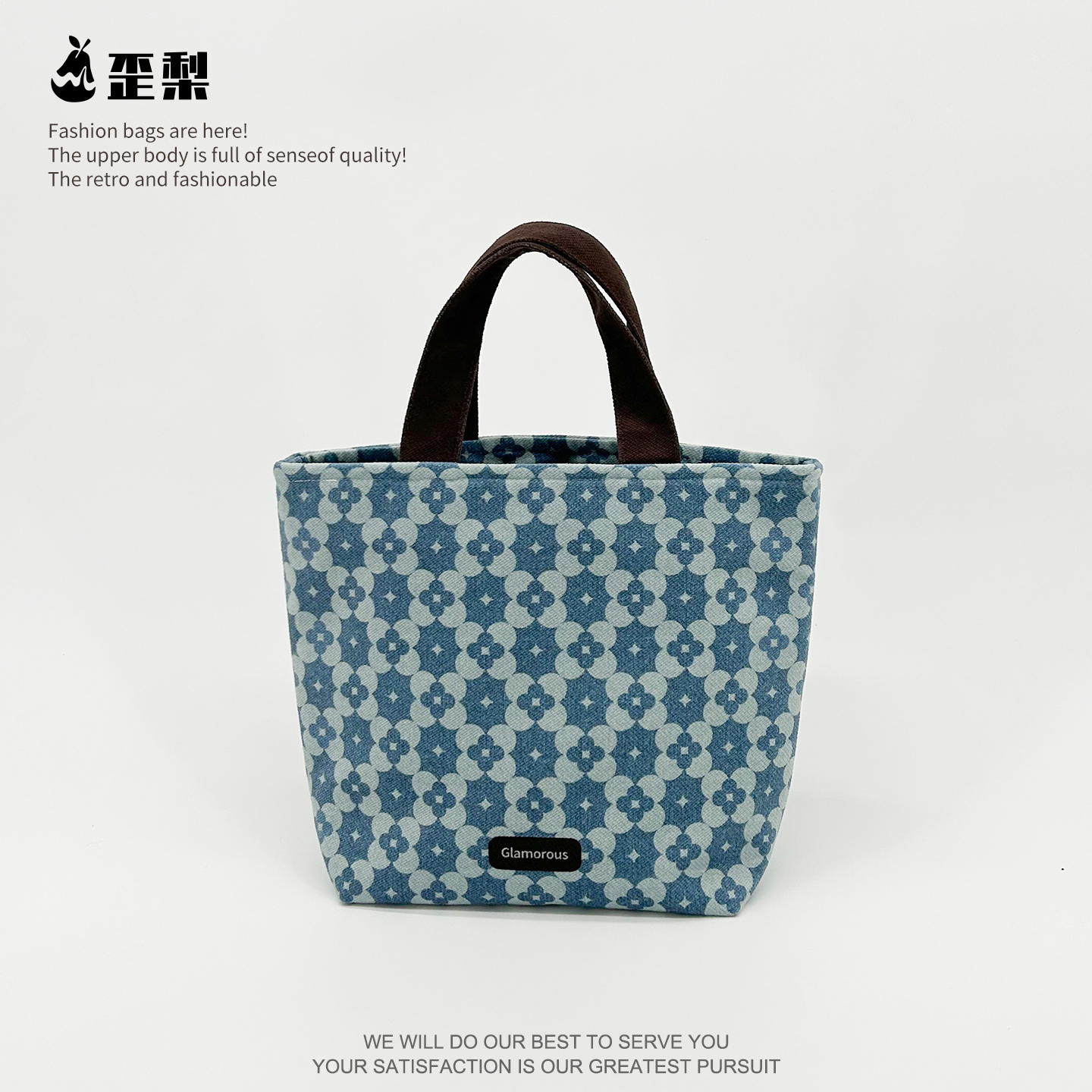 复古牛仔老花手提托特包小众高级感简约时尚便携通勤帆布收纳袋女