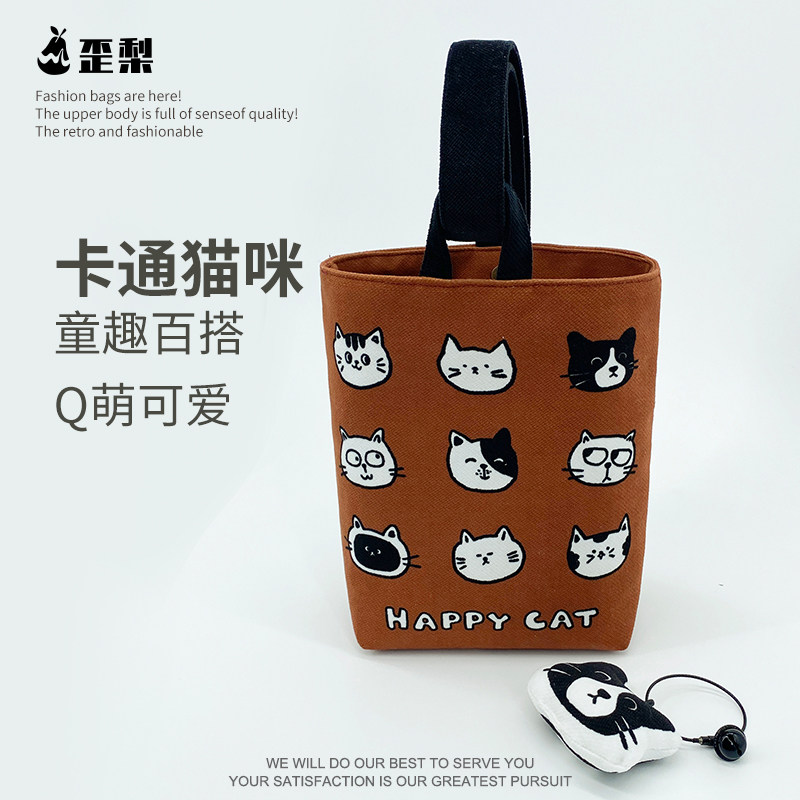 卡通猫咪手提水桶包礼品收纳袋图片