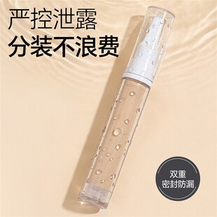 5/10/15ml粉底液分装瓶按压式真空鸭嘴化妆品防氧化旅行便携小样