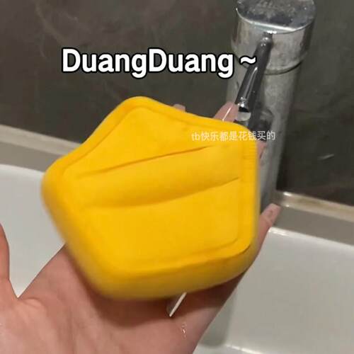 泡水变大~otw棉花糖厚粉扑粉底液专用气垫化妆干 干湿两用上妆不
