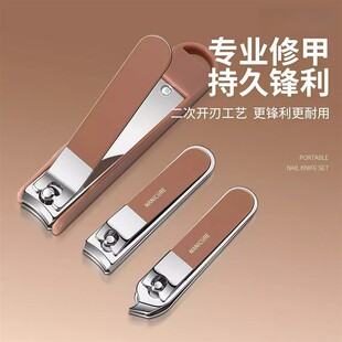 德国防专用指甲刀指甲剪剪指甲套装高档家用刀女男士飞溅套装工具