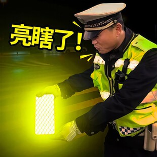 警示反光货车贴纸夜间汽车大反光美观反光车贴贴摩托条电动车自行