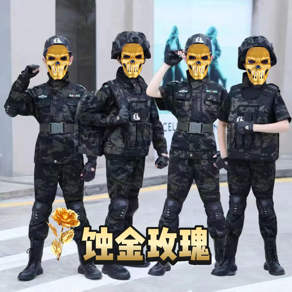 三角洲行动红狼蚀金玫瑰cos服图片