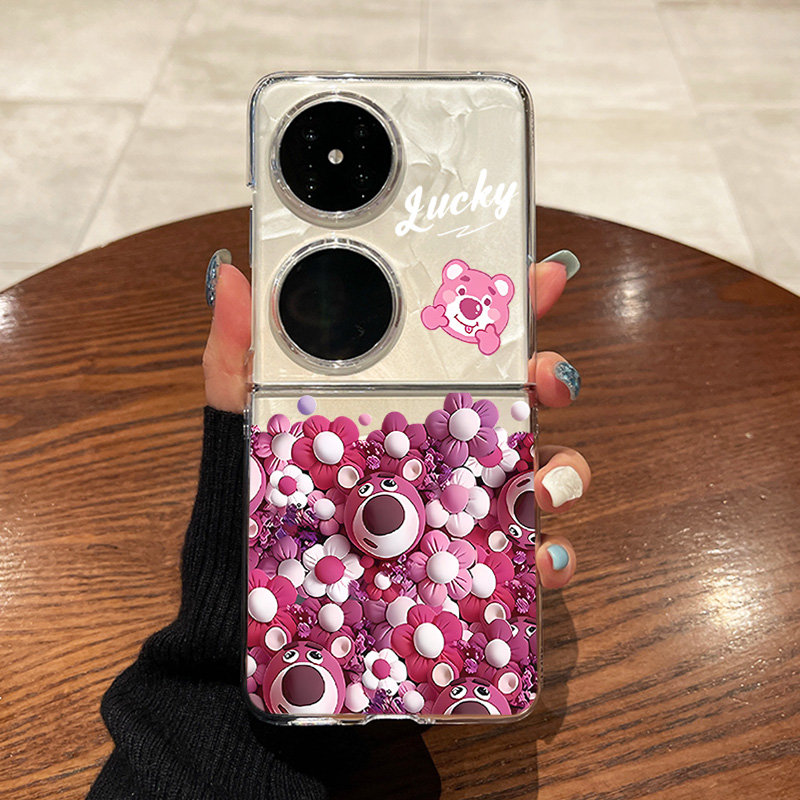 科迪福 适用华为pocket2手机壳新款p50pocket折叠屏pocket s超薄透明缤纷草莓熊全包防摔高级女网红保护套