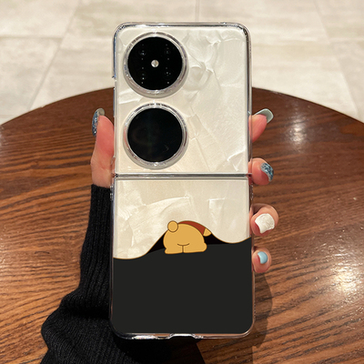 适用华为pocket2手机壳p50pocket s折叠屏oppo小米mixflip2透明vivoxflip三星zflip76屁股小熊novaflip保护套