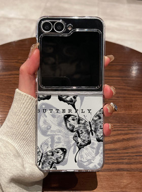 适用三星zflip7fe手机壳zflip6新款zflip5折叠屏zflip4超薄w23flip透明w24flip全包防摔黑色蝴蝶男女款保护套