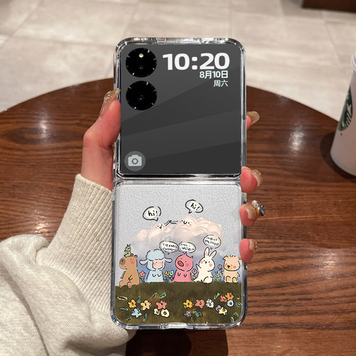 适用小米mixflip2手机壳mixflip新款MIX Flip2小折叠屏xiaomi超薄透明草坪小动物全包防摔高级男女外壳保护套