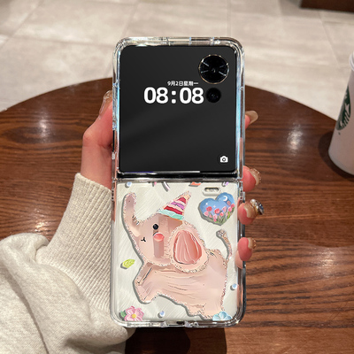适用荣耀magicvflip2手机壳honor新款magic v flip2小折叠屏超薄透明油画小象无底全包防摔男女款硬壳保护套