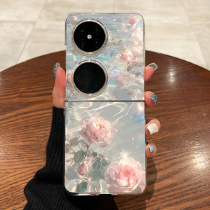 科迪福 适用华为pocket2手机壳新款p50pocket折叠屏透明pocket s防摔波光玫瑰男女士高级感带挂绳网红保护套