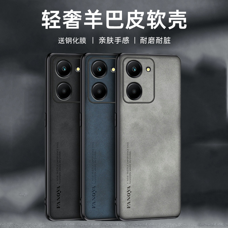 荣耀play7t手机壳新款paly7tpro保护套RKY-AN10防摔DIO-AN00镜头全包防摔羊巴皮男女paly7t防滑适用原装壳Z1