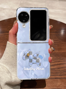 适用OPPOfindn3flip手机壳折叠屏OPPO新款find n3flip超薄n2flip透明B洛可可小马蓝色全包防摔男女硬壳保护套